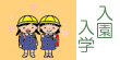�N�C�b�N�C���f�b�N�X�E�������w