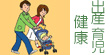 �N�C�b�N�C���f�b�N�X�E�o�Y�玙