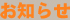 ���m�点