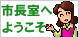 �s�����ւ悤����