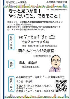 nfr[u@`V