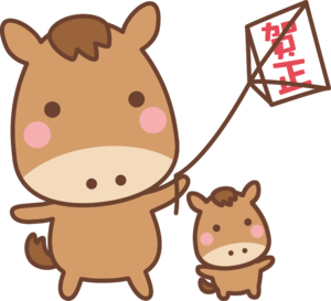 たこあげイラスト