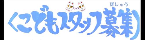 qǂX^btW