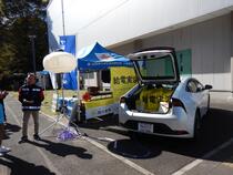 電気自動車の展示の様子