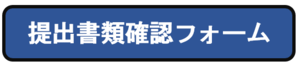 mFtH[