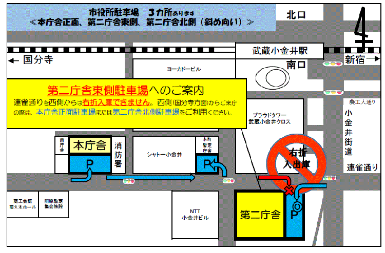 駐車場地図