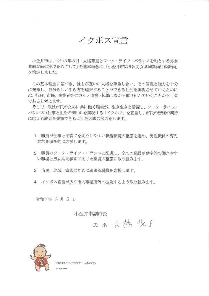 2sCN{X錾