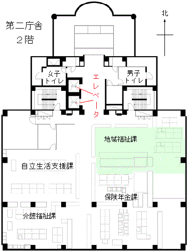 地域福祉課のご案内図