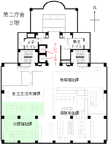 介護福祉課のご案内図