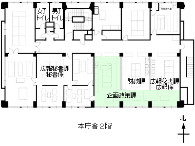 企画政策課のご案内図