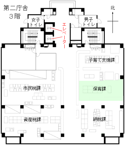 保育課のご案内図