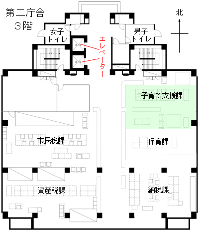 子育て支援課のご案内図