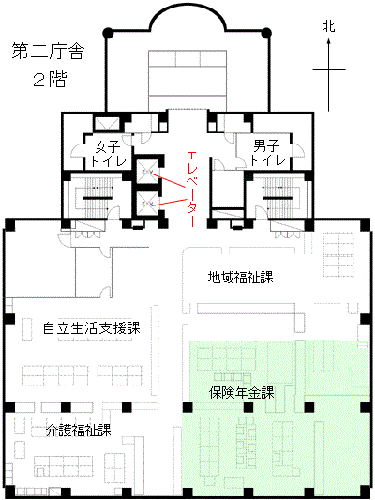 保険年金課のご案内図