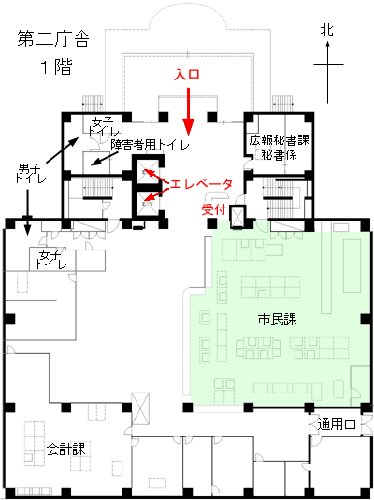 市民課のご案内図