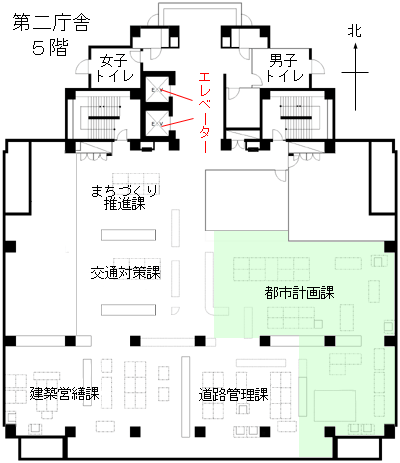 都市計画課のご案内図