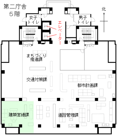 建築営繕課のご案内図