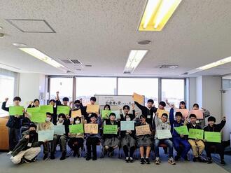 令和6年度変えちゃう人の会当日集合写真