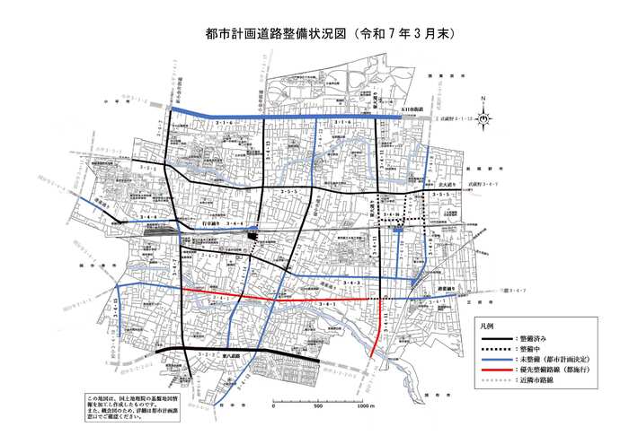 都市計画道路の整備状況図