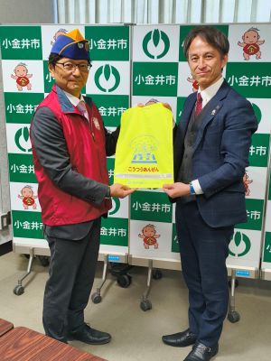 東京小金井ライオンズクラブ贈呈式