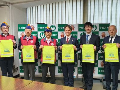 東京小金井ライオンズクラブ贈呈式