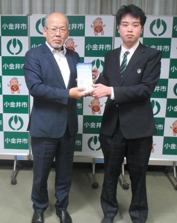 NPO法人子どもの輪　起立性障害を当事者から広める会贈呈式