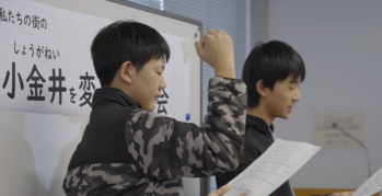 令和7年度変えちゃう人の会当日の写真3