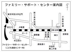 案内図