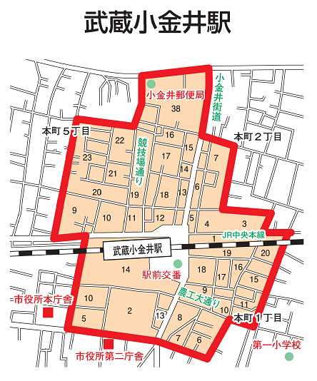 武蔵小金井駅周辺
