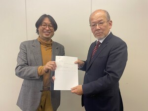 検討委員会　答申授与