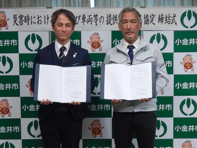 �ߘa7�N12��18���i�ؗj�j�̒������̗l�q