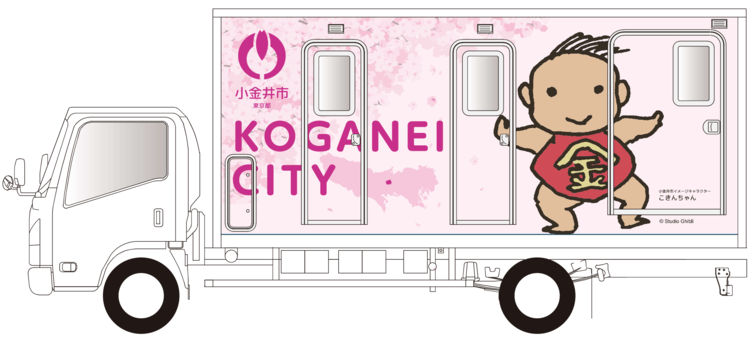 車体デザイン(助手席側)