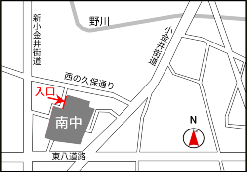 南中学校地図