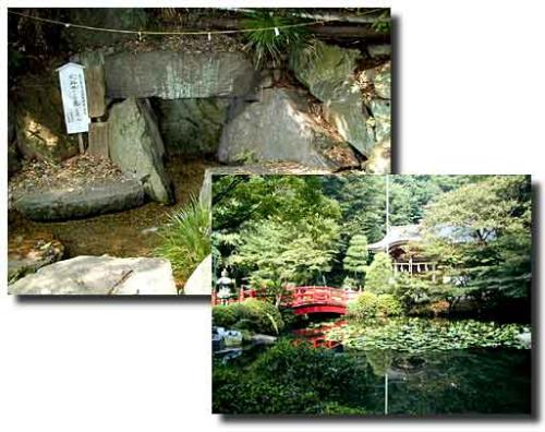 貫井神社