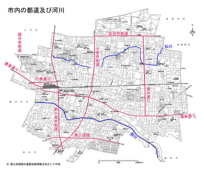 市内の都道及び河川