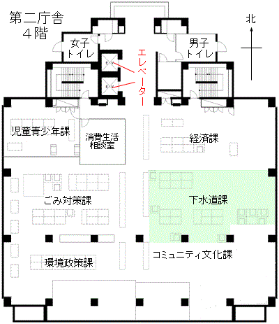 下水道課のご案内図