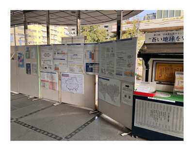 展示の様子1