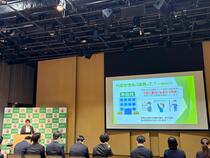 小金井市職員採用説明会の様子