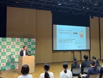 小金井市職員採用説明会の様子