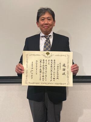 医師会長